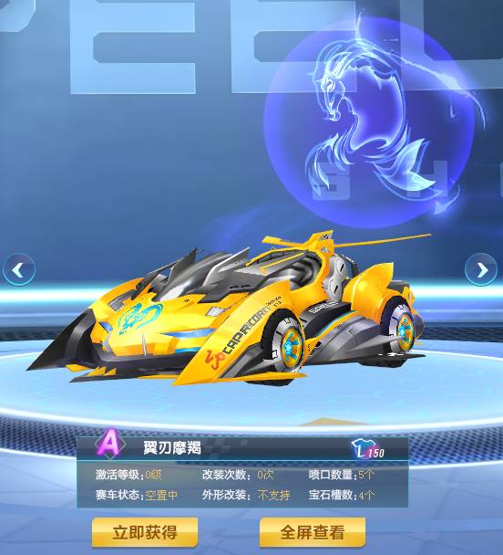 事的重要一