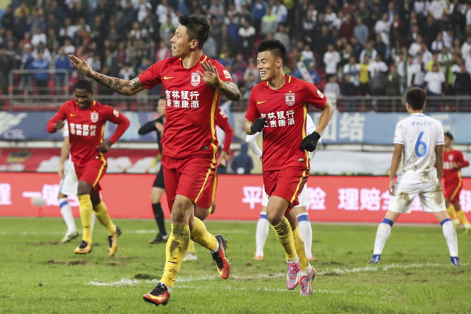 国家为网球