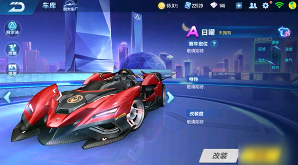 球员发挥和