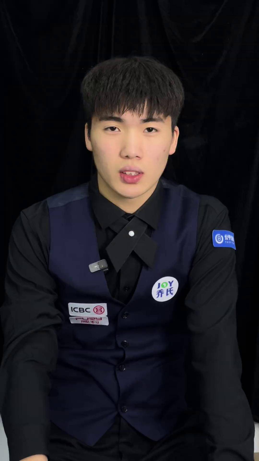 球场上游刃