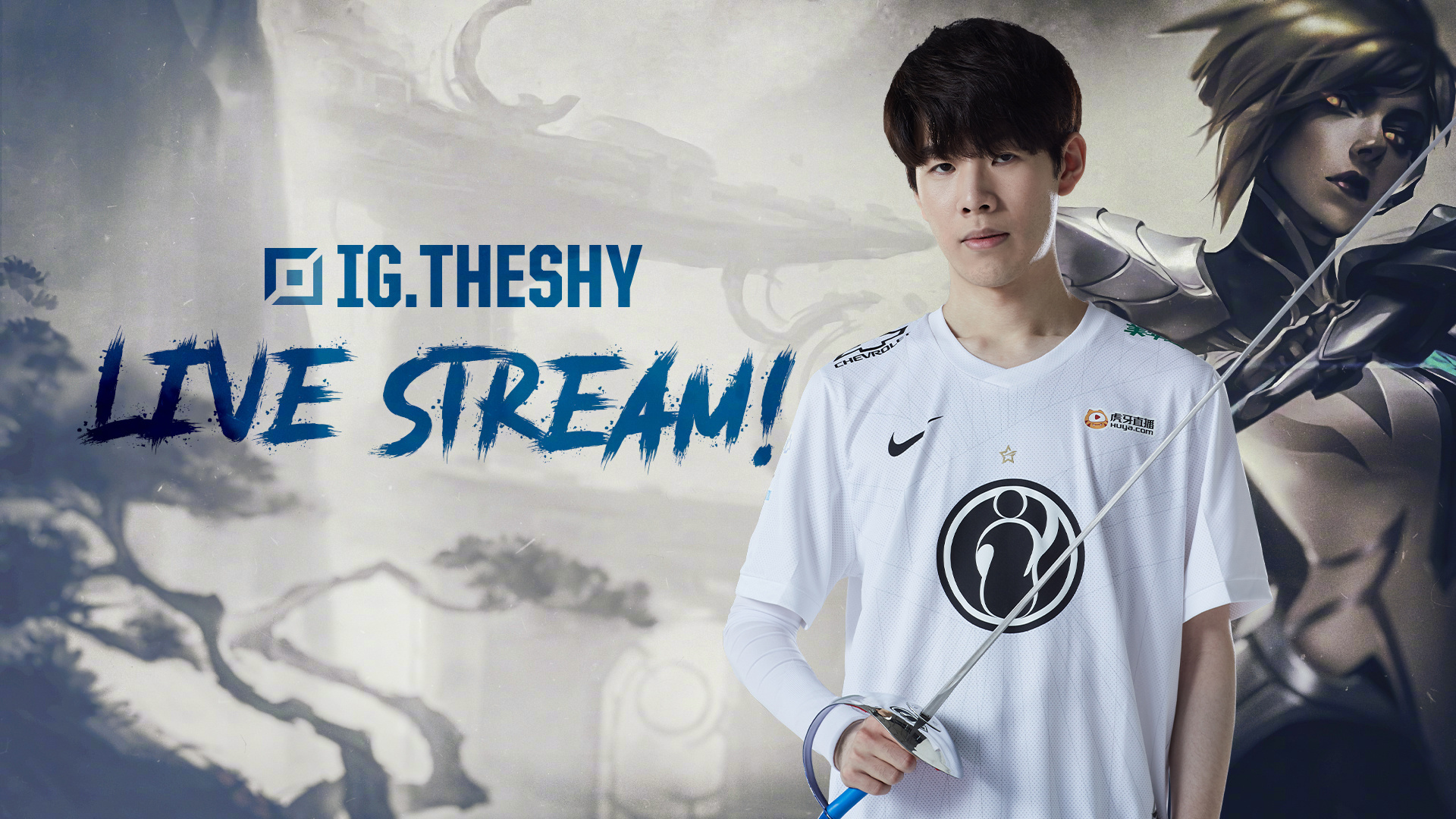 冲锋衣等防 冲锋衣等防