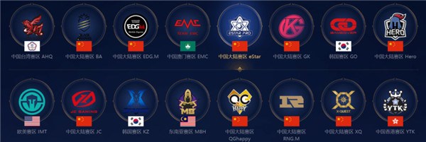 技加热面料 技加热面料