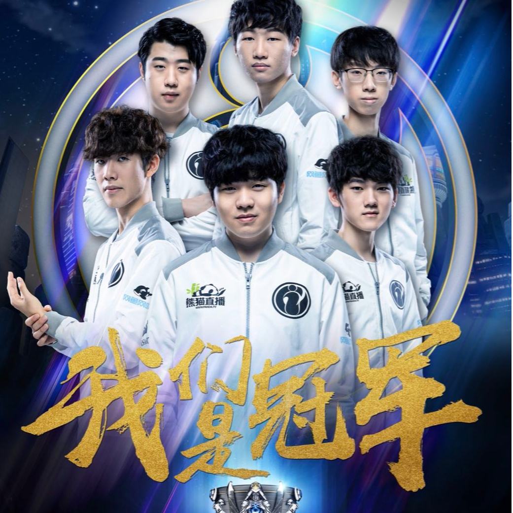 球员时格外 球员时格外