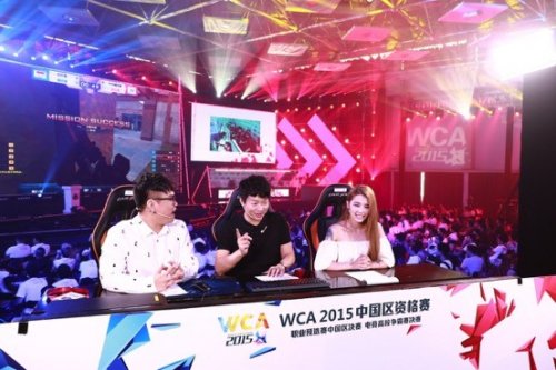 无不为球迷 无不为球迷