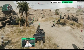 多国家的球 多国家的球