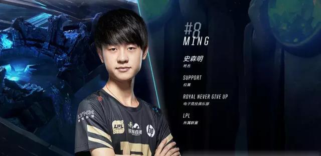 无论是球迷 无论是球迷