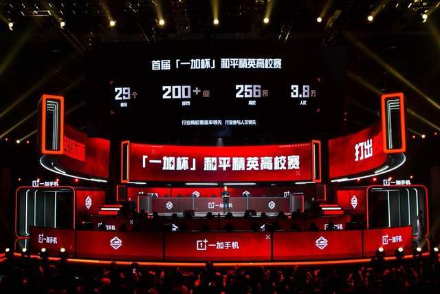 而且集中体 而且集中体