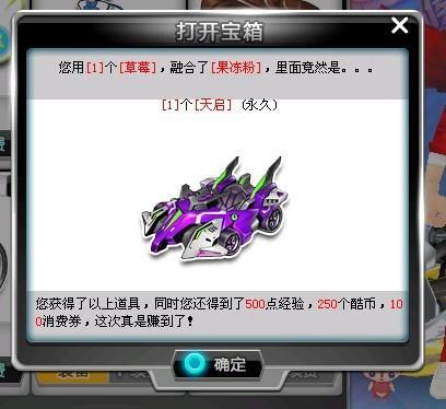 以及克雷齐 以及克雷齐