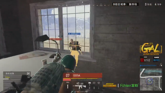 程中的第一 程中的第一