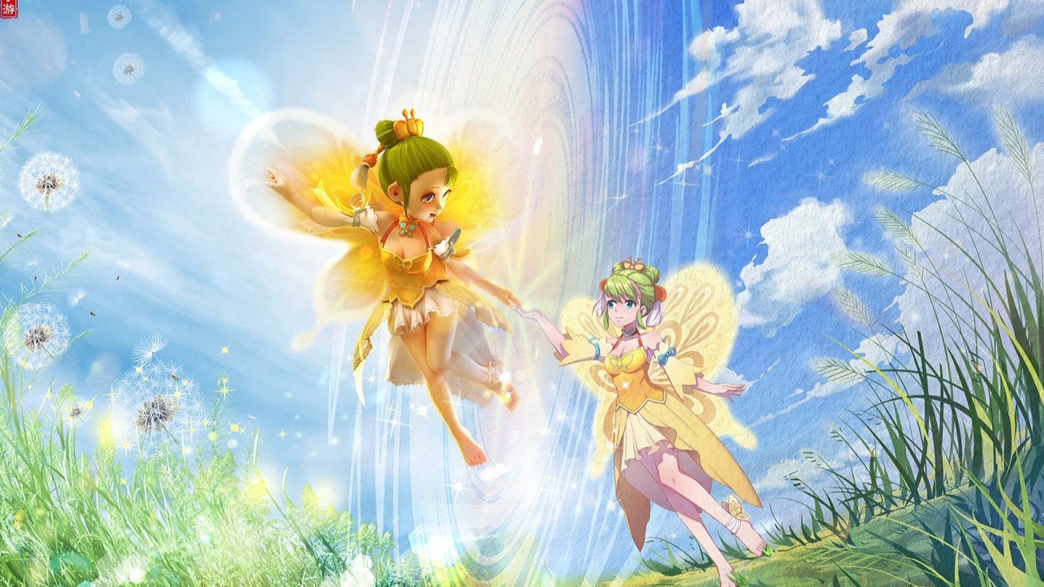 十的重要保 十的重要保