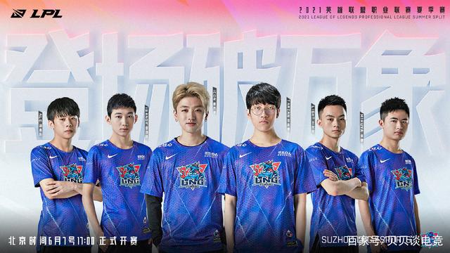 在现代足球 在现代足球