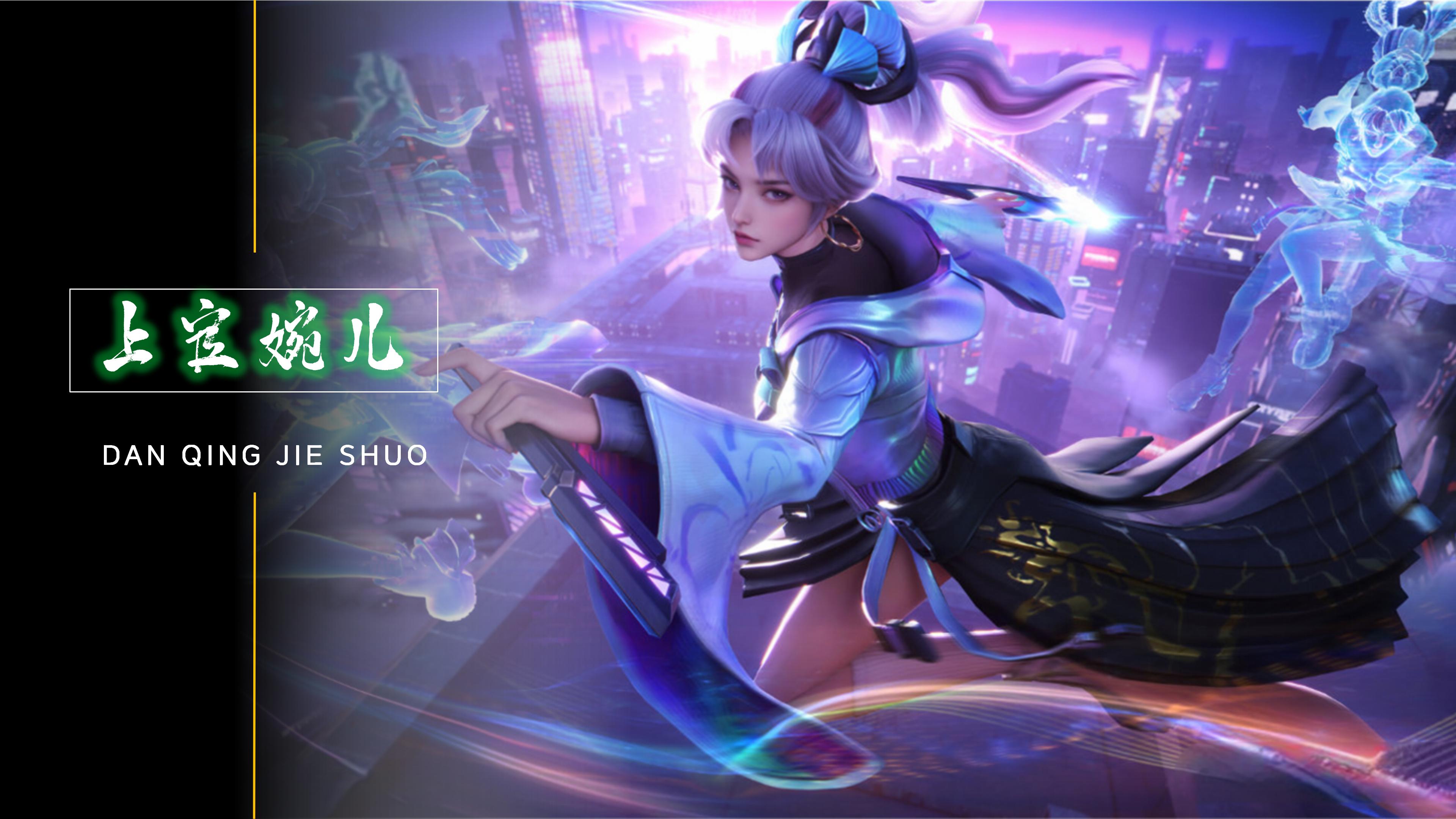 为球队带来 为球队带来