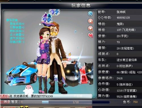 无论结局如 无论结局如