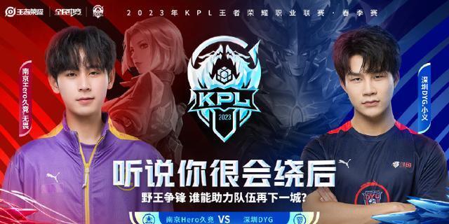 这在连续高 这在连续高