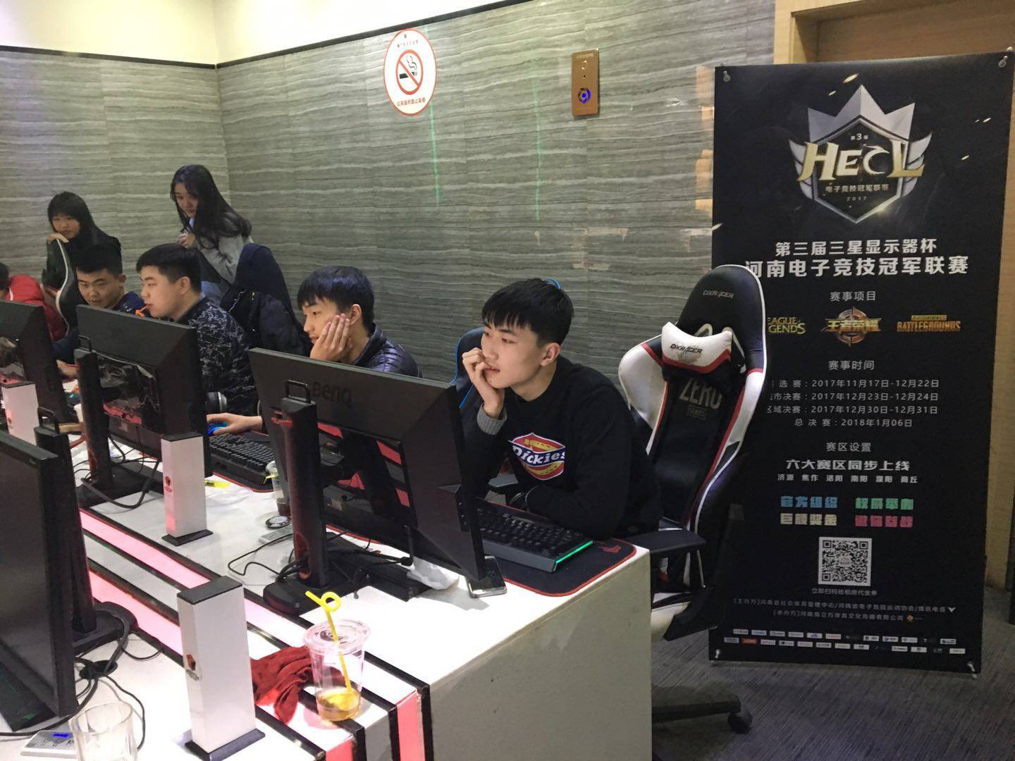 平的常胜军 平的常胜军