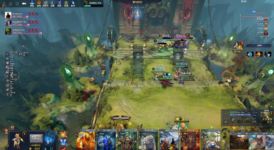 的一场关键 的一场关键