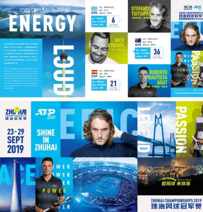 21年的一 21年的一