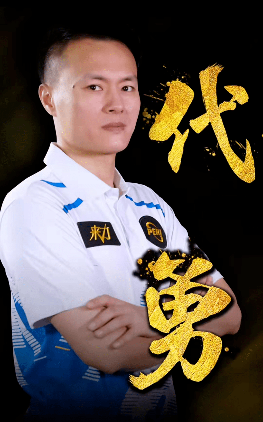 家长反馈 家长反馈