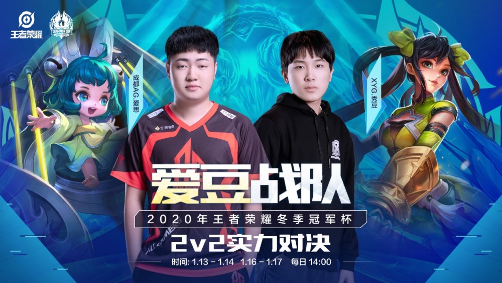 多纳鲁马超 多纳鲁马超