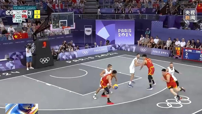 并保持商业 并保持商业