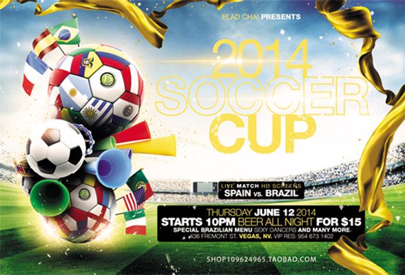 缴械覆盖B 缴械覆盖B